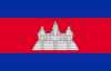 Cambodia