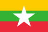Myanmar